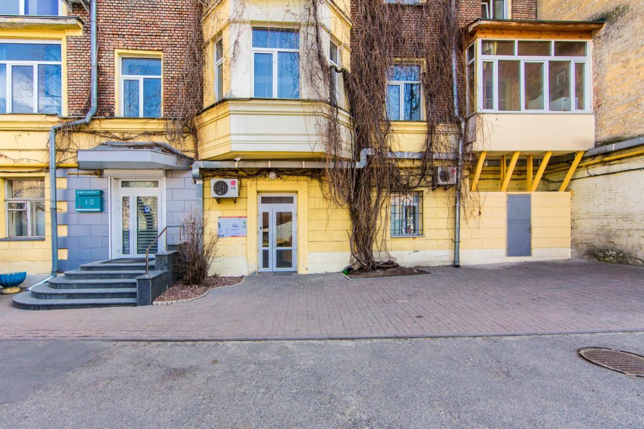 2-Х Кімнатна Квартира Поруч Із Бессарабським Ринком Kiew Exterior foto